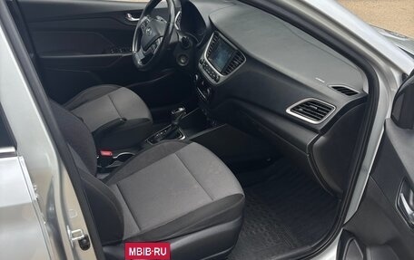 Hyundai Solaris II рестайлинг, 2018 год, 1 190 000 рублей, 9 фотография