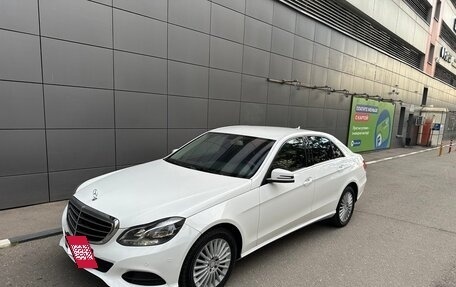Mercedes-Benz E-Класс, 2014 год, 1 900 000 рублей, 3 фотография