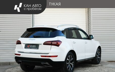 Zotye Coupa, 2018 год, 1 249 000 рублей, 3 фотография
