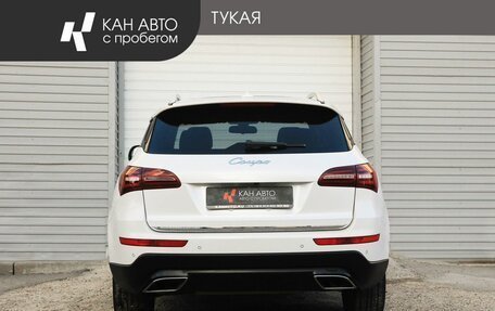 Zotye Coupa, 2018 год, 1 249 000 рублей, 4 фотография