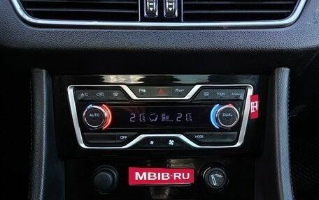 Zotye Coupa, 2018 год, 1 249 000 рублей, 14 фотография