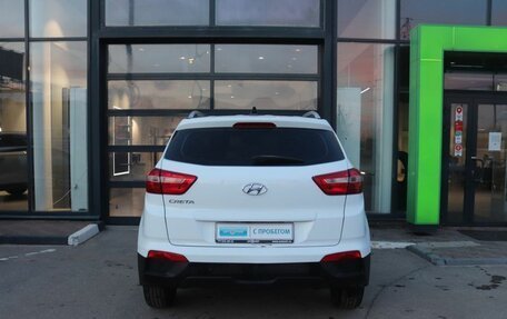 Hyundai Creta I рестайлинг, 2020 год, 1 899 000 рублей, 4 фотография