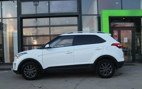 Hyundai Creta I рестайлинг, 2020 год, 1 899 000 рублей, 2 фотография
