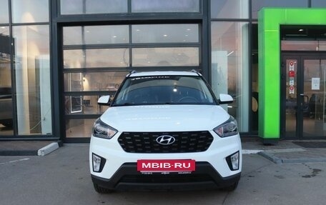 Hyundai Creta I рестайлинг, 2020 год, 1 899 000 рублей, 8 фотография