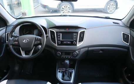Hyundai Creta I рестайлинг, 2020 год, 1 899 000 рублей, 14 фотография
