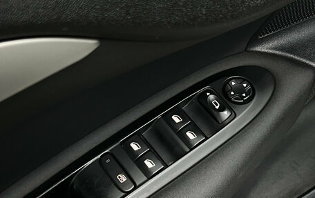 Citroen C4 II рестайлинг, 2012 год, 667 000 рублей, 11 фотография
