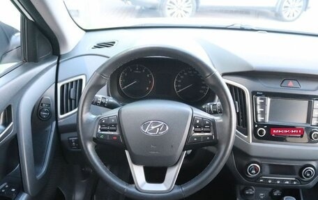 Hyundai Creta I рестайлинг, 2020 год, 1 899 000 рублей, 15 фотография