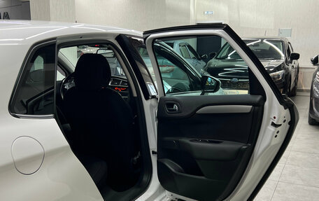 Citroen C4 II рестайлинг, 2012 год, 667 000 рублей, 17 фотография