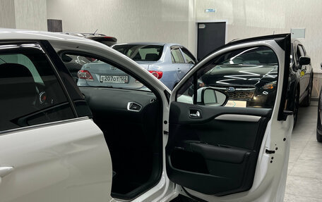 Citroen C4 II рестайлинг, 2012 год, 667 000 рублей, 19 фотография