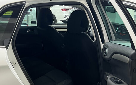 Citroen C4 II рестайлинг, 2012 год, 667 000 рублей, 18 фотография