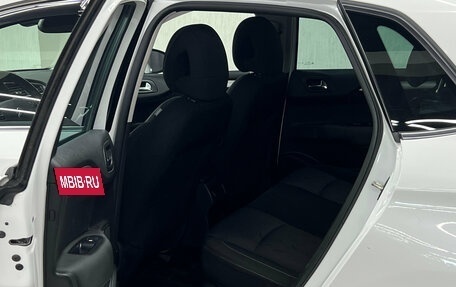 Citroen C4 II рестайлинг, 2012 год, 667 000 рублей, 16 фотография