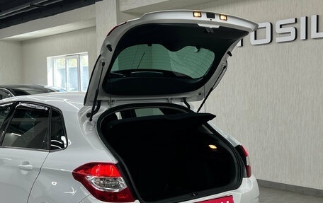 Citroen C4 II рестайлинг, 2012 год, 667 000 рублей, 26 фотография