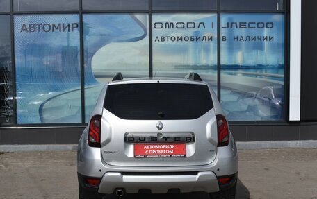 Renault Duster I рестайлинг, 2018 год, 1 420 000 рублей, 6 фотография