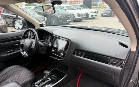 Mitsubishi Outlander III рестайлинг 3, 2021 год, 2 255 000 рублей, 13 фотография