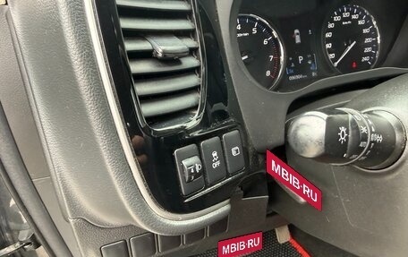 Mitsubishi Outlander III рестайлинг 3, 2021 год, 2 255 000 рублей, 16 фотография