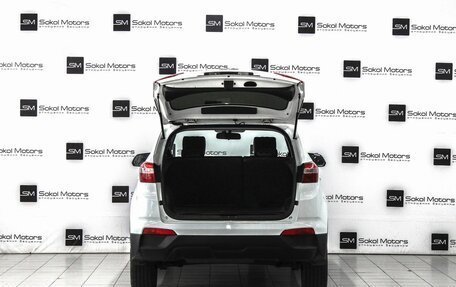 Hyundai Creta I рестайлинг, 2017 год, 1 649 900 рублей, 5 фотография