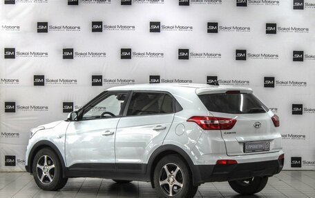 Hyundai Creta I рестайлинг, 2017 год, 1 649 900 рублей, 2 фотография
