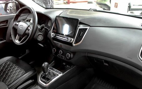 Hyundai Creta I рестайлинг, 2017 год, 1 649 900 рублей, 6 фотография
