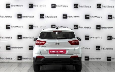 Hyundai Creta I рестайлинг, 2017 год, 1 649 900 рублей, 4 фотография