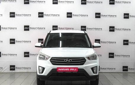 Hyundai Creta I рестайлинг, 2017 год, 1 649 900 рублей, 3 фотография