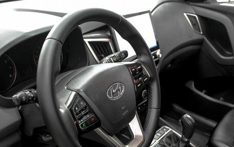 Hyundai Creta I рестайлинг, 2017 год, 1 649 900 рублей, 13 фотография
