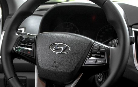 Hyundai Creta I рестайлинг, 2017 год, 1 649 900 рублей, 19 фотография