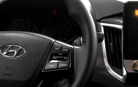 Hyundai Creta I рестайлинг, 2017 год, 1 649 900 рублей, 20 фотография