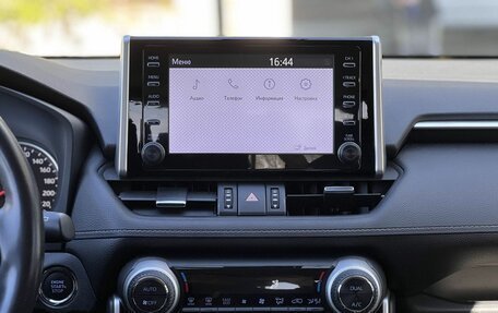 Toyota RAV4, 2019 год, 3 890 000 рублей, 16 фотография