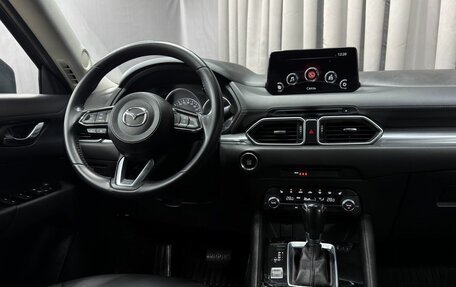 Mazda CX-5 II, 2021 год, 2 899 777 рублей, 12 фотография