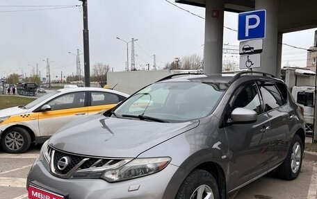 Nissan Murano, 2011 год, 1 050 000 рублей, 1 фотография