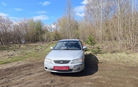 KIA Spectra II (LD), 2008 год, 270 000 рублей, 1 фотография