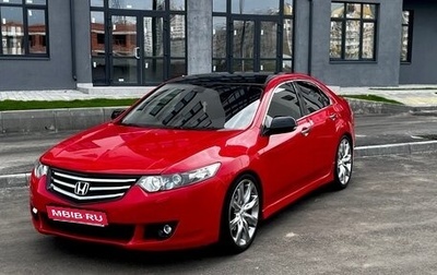 Honda Accord VIII рестайлинг, 2008 год, 1 175 000 рублей, 1 фотография