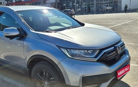 Honda CR-V IV, 2020 год, 3 200 000 рублей, 1 фотография