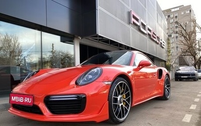 Porsche 911, 2017 год, 14 950 000 рублей, 1 фотография