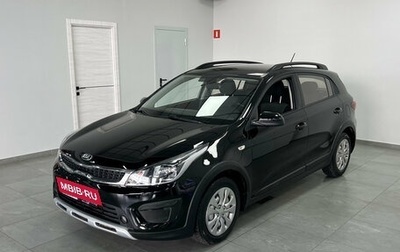 KIA Rio IV, 2018 год, 1 530 000 рублей, 1 фотография