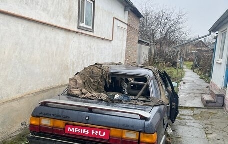 Audi 100, 1984 год, 69 900 рублей, 1 фотография