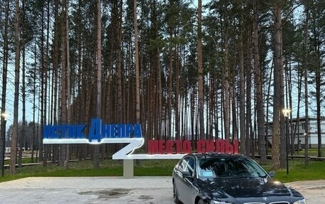 BMW 7 серия, 2007 год, 950 000 рублей, 12 фотография