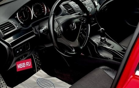 Honda Accord VIII рестайлинг, 2008 год, 1 175 000 рублей, 9 фотография