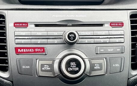 Honda Accord VIII рестайлинг, 2008 год, 1 175 000 рублей, 14 фотография