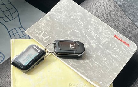 Honda Accord VIII рестайлинг, 2008 год, 1 175 000 рублей, 19 фотография
