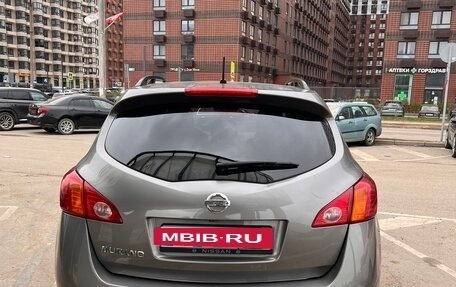 Nissan Murano, 2011 год, 1 050 000 рублей, 4 фотография