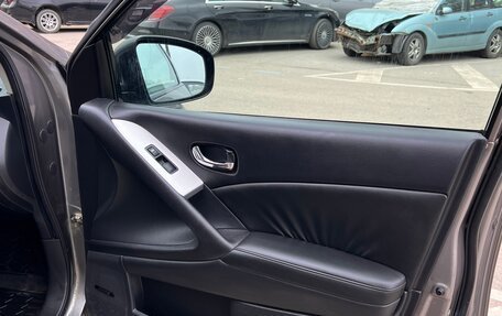 Nissan Murano, 2011 год, 1 050 000 рублей, 14 фотография