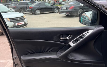 Nissan Murano, 2011 год, 1 050 000 рублей, 8 фотография