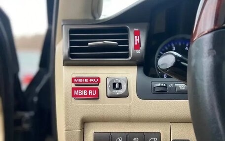 Lexus LX III, 2008 год, 2 200 000 рублей, 8 фотография