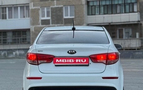 KIA Rio III рестайлинг, 2017 год, 629 000 рублей, 2 фотография