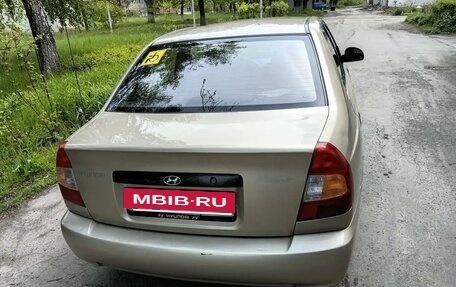 Hyundai Accent II, 2007 год, 400 000 рублей, 4 фотография