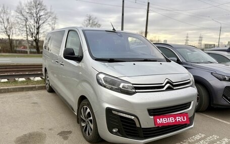 Citroen SpaceTourer I, 2021 год, 3 169 000 рублей, 2 фотография