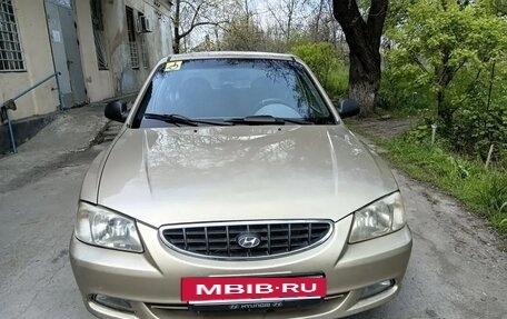 Hyundai Accent II, 2007 год, 400 000 рублей, 3 фотография