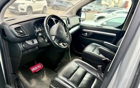 Citroen SpaceTourer I, 2021 год, 3 169 000 рублей, 5 фотография
