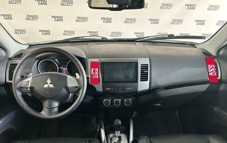 Mitsubishi Outlander III рестайлинг 3, 2011 год, 1 320 000 рублей, 7 фотография